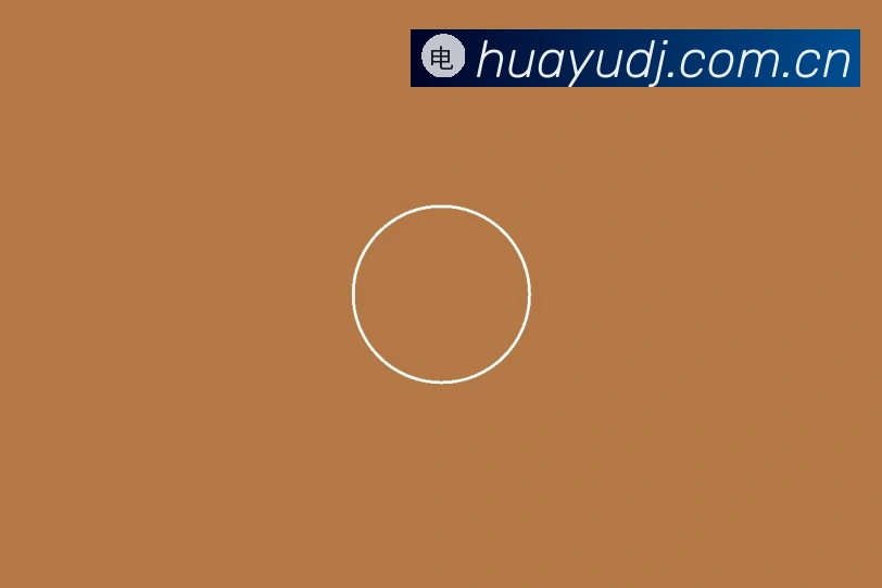 产品能力